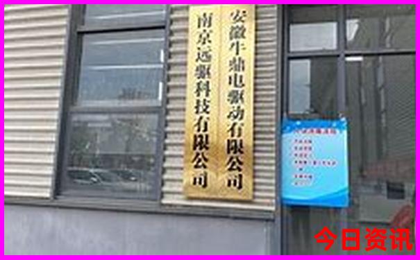 昌吉周边一日游哪里好玩